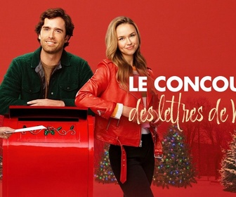 Replay Le concours des lettres de Noël - 23/10/2025