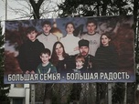 Replay ARTE Reportage - Russie : la guerre des utérus