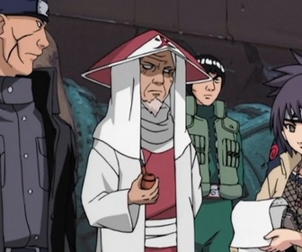 Replay Naruto - S2 E13 - Les éliminatoires commencent