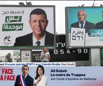 Replay BFM Première - Législatives en Israël: Benjamin Netanyahu peut-il perdre?