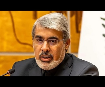 Replay L'Iran ne veut pas bloquer Ormuz, selon un responsable de Téhéran