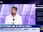 Replay BFM Entreprise