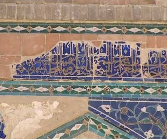 Replay Découverte du Monde - Samarcande, ville de Turquoise