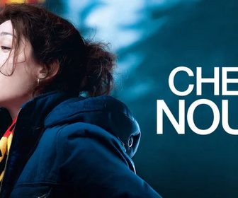 Replay Chez nous