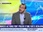 Replay Good Morning Market