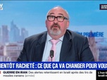 Replay BFM Première - Rachat de SFR: qu'est-ce que cela change pour les consommateurs ?