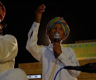 Replay ARTE JUNIOR Le magazine - Portrait d'enfant : Showbair au Rajasthan