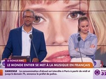 Replay 5/7 le morning RMC - Émission du 26 juin 2026