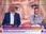 Replay 5/7 le morning RMC