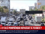 Replay BFM Première - Paris: et si le périphérique repassait à 70km/h ?