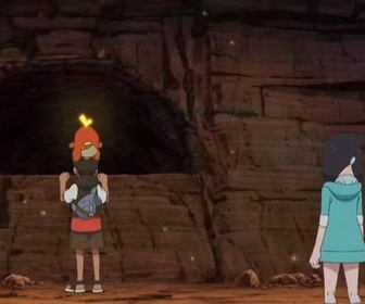 Replay Pokémon : les horizons - La mystérieuse mine de Galar