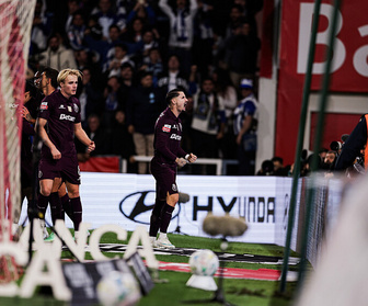 Replay Liga Portugal : Porto dispose de Gil Vicente et continue son sans-faute
