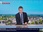 Replay BFM Week-end