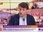 Replay Apolline Matin