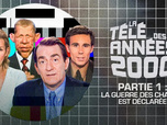 Replay La télé des années 2000 - 16/05/2026