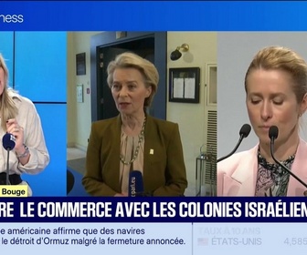 Replay Le monde qui bouge - Annalisa Cappellini : Interdire le commerce avec les colonies israéliennes - 13/07