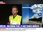 Replay 20h Bfm