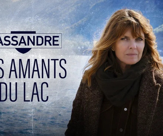 Replay Cassandre - 23/07/2026