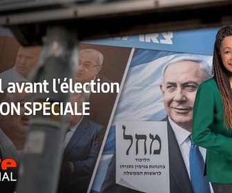 Replay Israël avant l'élection - Édition spéciale - ARTE Journal - 20/10/2026