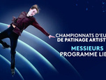 Replay Championnats d'Europe de Patinage artistique - 17/01/2026