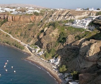 Replay Santorin - Plages d'Europe