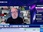 Replay Tech & Co, la quotidienne