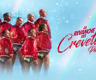 Replay La revanche des Crevettes pailletées