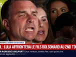 Replay BFM Première - Brésil: le sénateur conservateur Flavio Bolsonaro, fils de Jair Bolsonaro, crée la surprise en devançant Lula au premier tour de la présidentielle