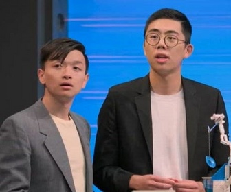 Replay Lego masters USA : les rois de la brique - Chatropolis