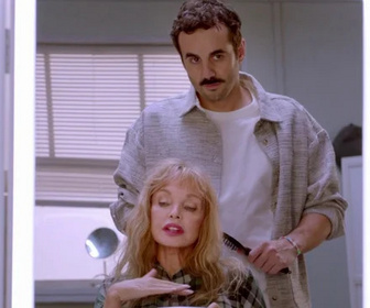 Replay Hmc - 30/10/2025