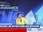 Replay BFM Entreprise