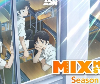 Replay Mix : Meisei story - S2 E18 - C'est qui, lui ?