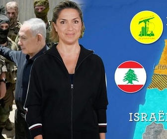 Replay Liban : Israël sans limites ? - Le dessous des cartes - L'essentiel