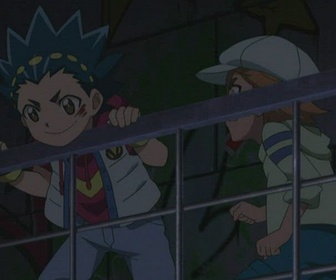 Replay Beyblade Burst - L'empereur souterrain