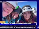 Replay L'image du jour - Alpinisme: trois Françaises entrent dans l'histoire en réalisant une ascension extrêmement difficile