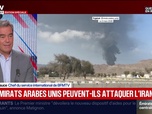 Replay BFM Grand Soir - Trump pousse les Émirats à occuper une île iranienne - 17/05
