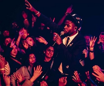 Replay ARTE Dans le Club - Arma Jackson