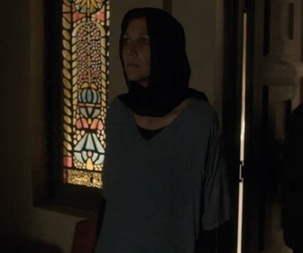 Replay The honourable woman - S1 E5 - Délivrance