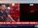 Replay BFM Première