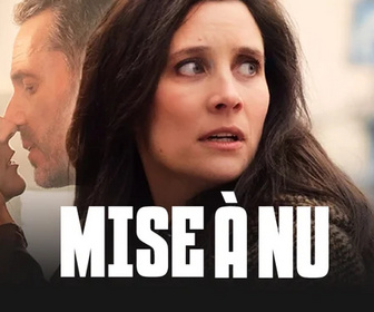 Replay Mise à nu