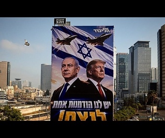 Replay Élections en Israël : le leadership de Netanyahu, plutôt que les guerres, domine la campagne