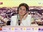 Replay Apolline Matin