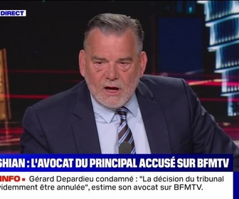 Replay Tout le monde veut savoir - Kardashian : l'avocat du principal accusé sur BFMTV - 13/05