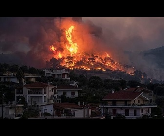 Replay La Grèce pionnière dans la lutte contre les feux de forêt avec un système satellitaire