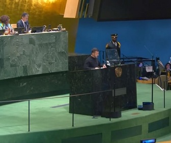Replay La tribune de l'Onu, perchoir diplomatique mondial - Le dessous des images