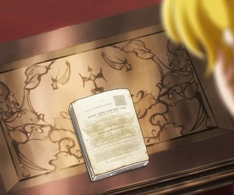 Replay Overlord - S4 E3 - L'empire de Baharuth