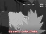 Replay Naruto Shippuden - S8 E21 - La supplique de Naruto