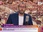 Replay Apolline Matin