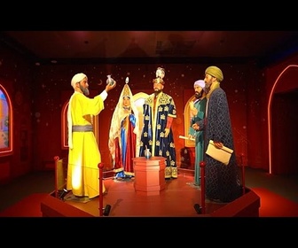 Replay Centre islamique d'Ouzbékistan : nouvel espace éducatif pour les enfants