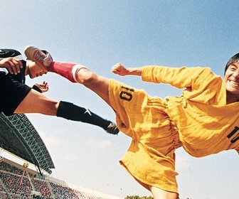 Replay Shaolin Soccer